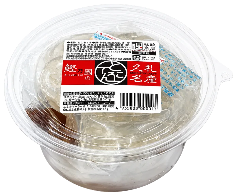ところてんパック(松政商店)