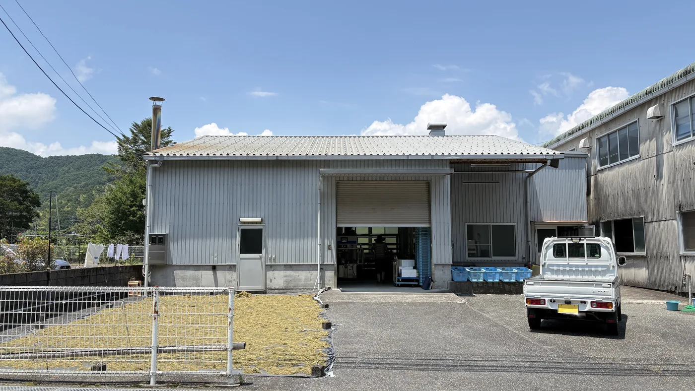 松政商店の工場外観